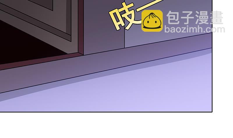第77话 送你们上天-第77话
