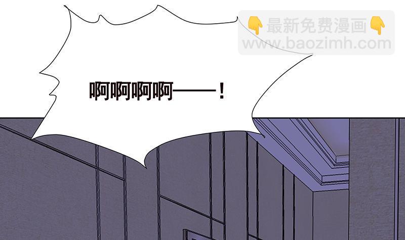 第77话 送你们上天-第77话