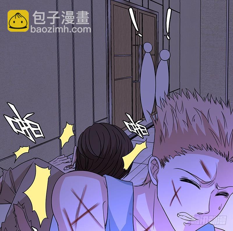 第77话 送你们上天-第77话