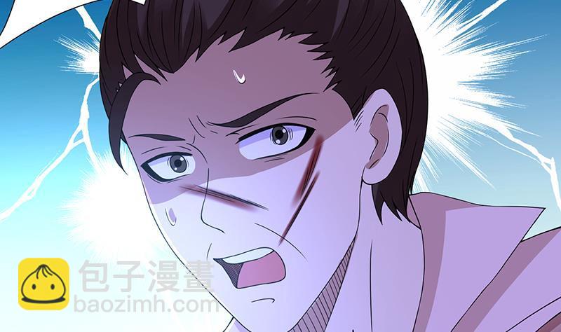 第77话 送你们上天-第77话