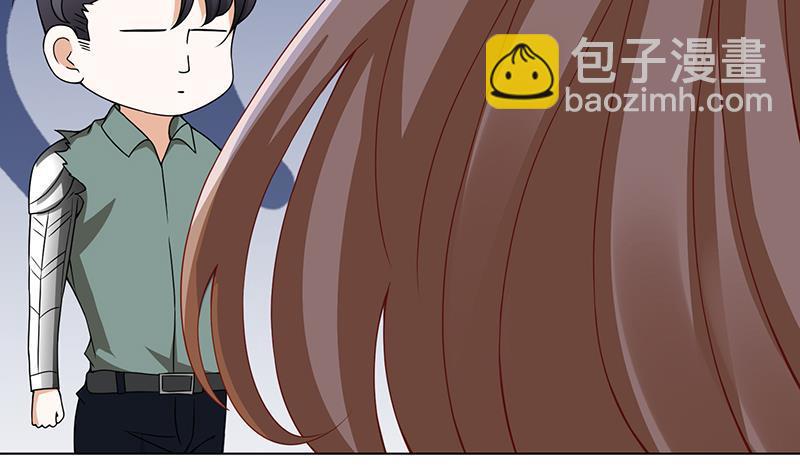 第77话 送你们上天-第77话