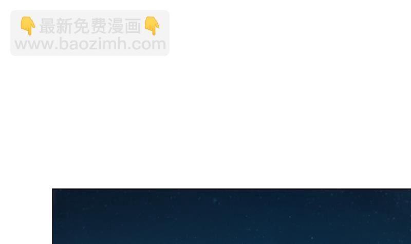 第77话 送你们上天-第77话