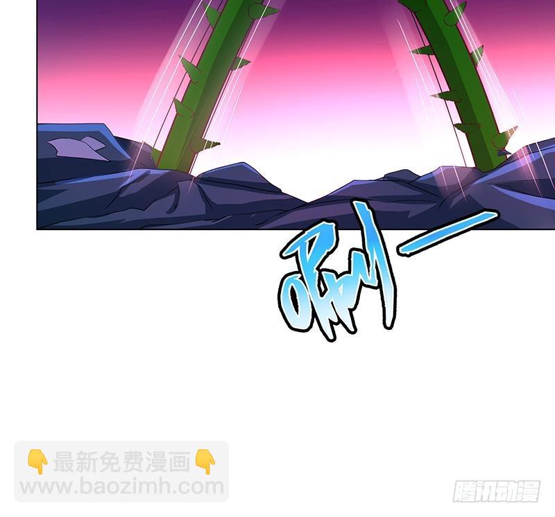 第77话 送你们上天-第77话