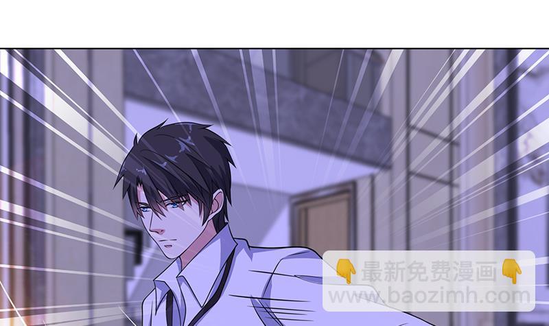 第77话 送你们上天-第77话