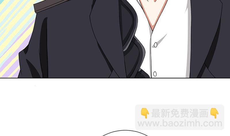 第79话 异能测试(1/2)-第79话