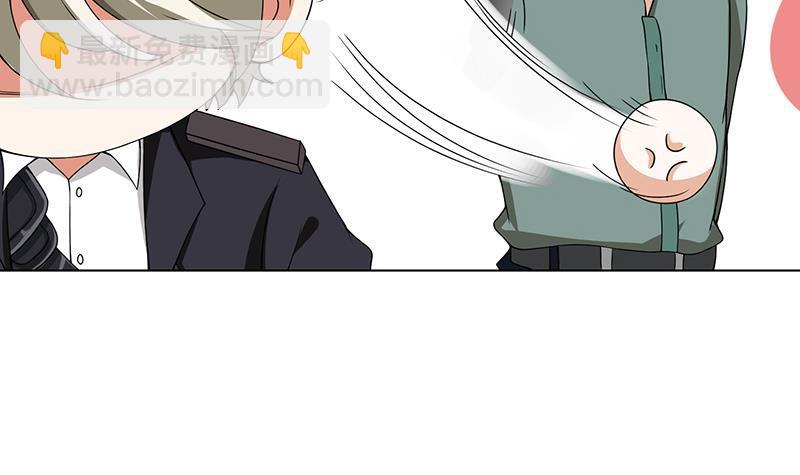 第79话 异能测试(1/2)-第79话