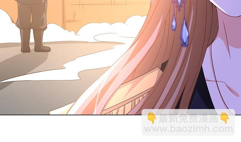 第79话 异能测试(1/2)-第79话