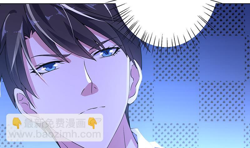 第79话 异能测试(1/2)-第79话