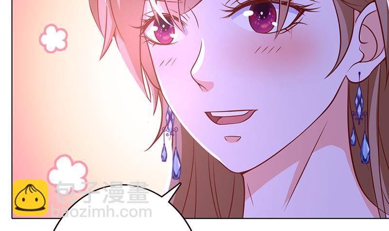 第79话 异能测试(1/2)-第79话