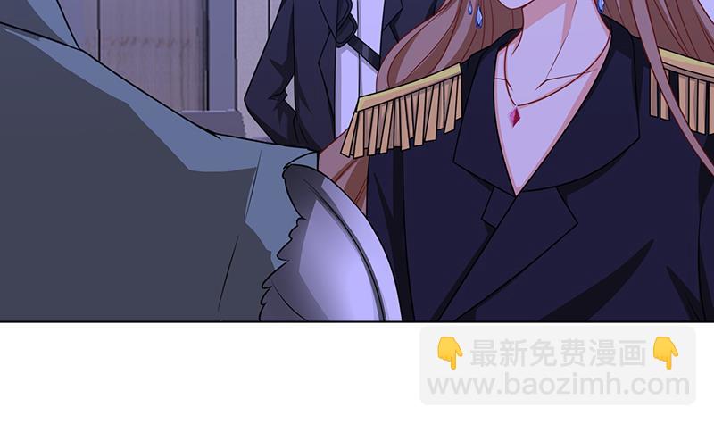 第79话 异能测试(1/2)-第79话