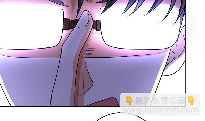 第79话 异能测试(1/2)-第79话