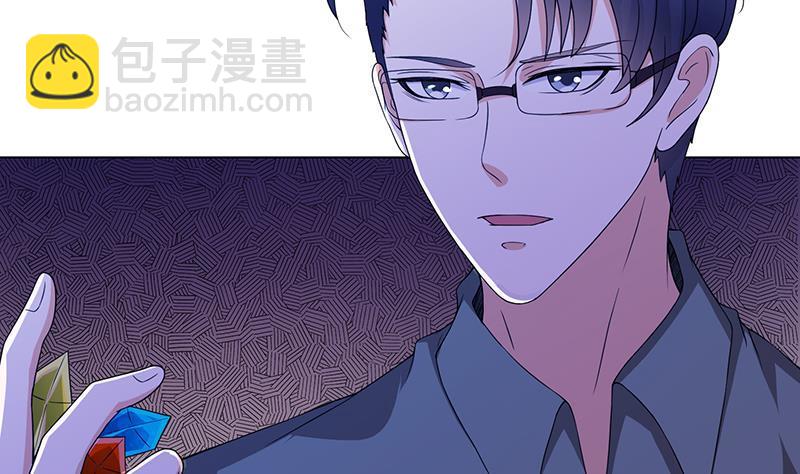 第79话 异能测试(1/2)-第79话