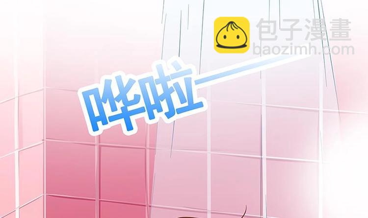 第9话 浴室遇袭(1/2)-第9话