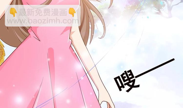第9话 浴室遇袭(1/2)-第9话