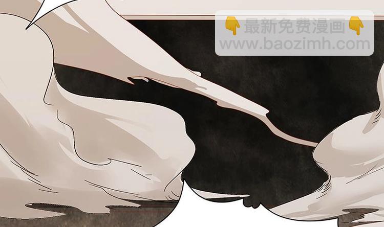第9话 浴室遇袭(1/2)-第9话