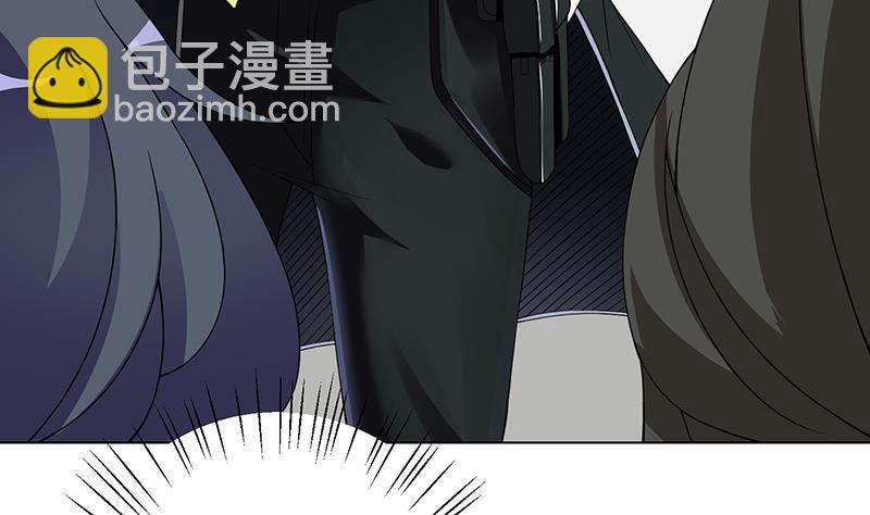第81话 护&ldquo;妻&rdquo;狂魔(1/2)-第81话