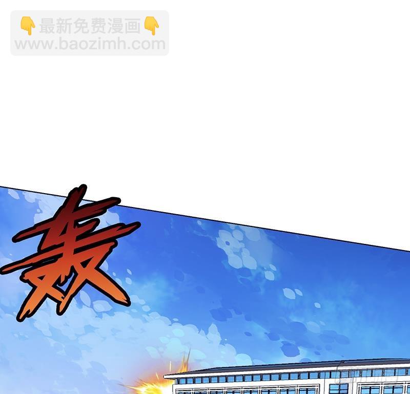 第83话 丧尸出笼-第83话