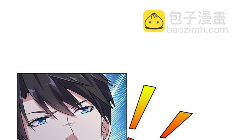 第83话 丧尸出笼-第83话