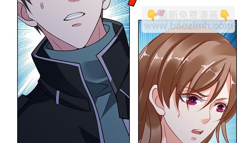 第83话 丧尸出笼-第83话