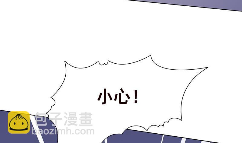 第83话 丧尸出笼-第83话