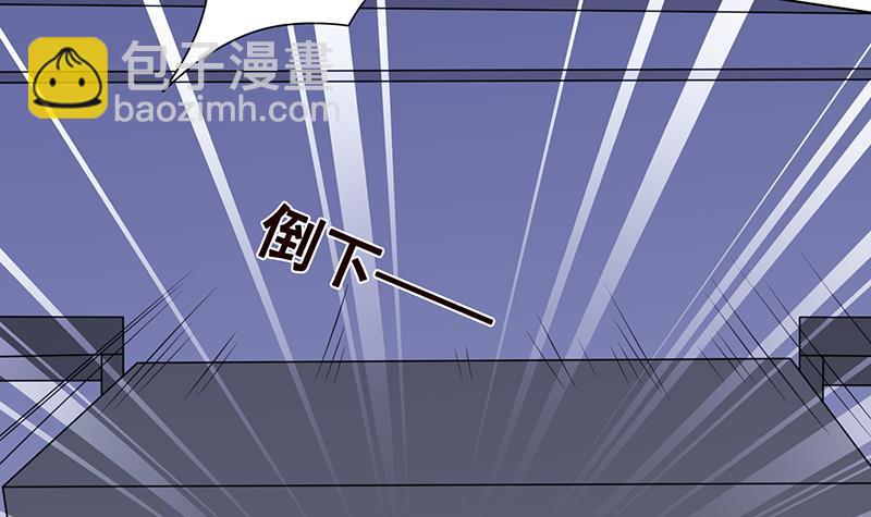 第83话 丧尸出笼-第83话