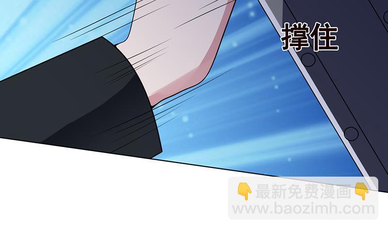 第83话 丧尸出笼-第83话