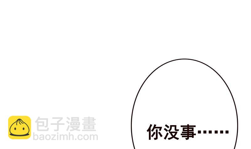 第83话 丧尸出笼-第83话