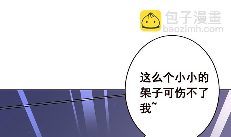 第83话 丧尸出笼-第83话