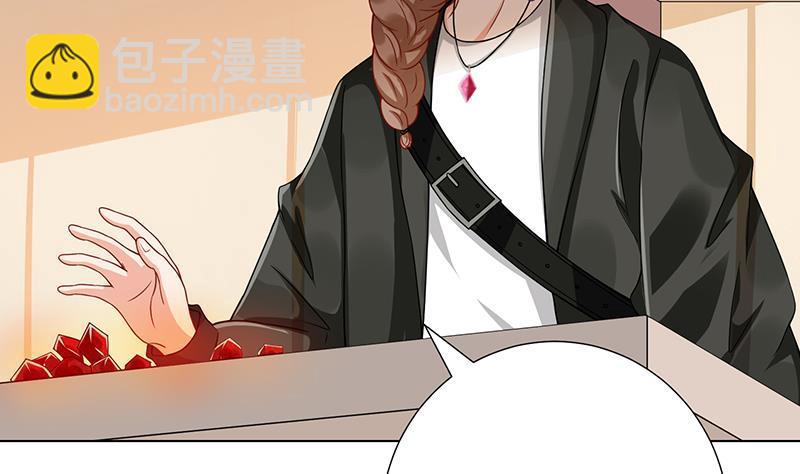 第85话 内鬼-第85话