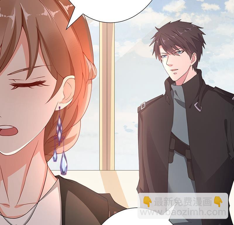 第85话 内鬼-第85话