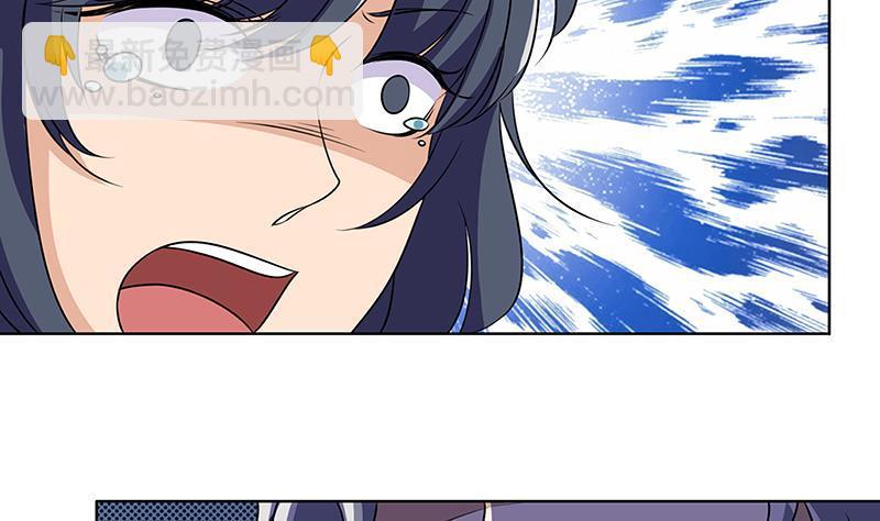 第85话 内鬼-第85话