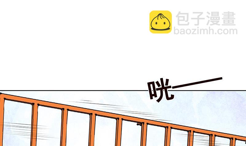 第85话 内鬼-第85话