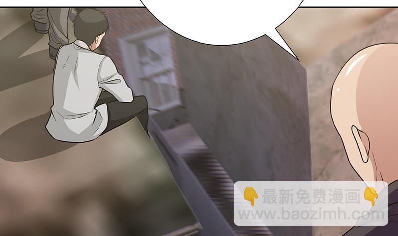 第85话 内鬼-第85话