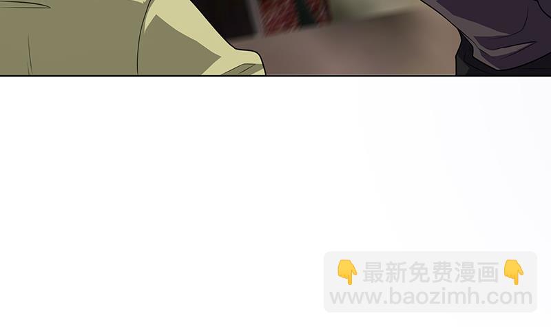 第85话 内鬼-第85话