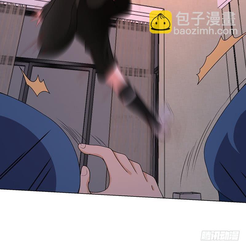 第87话 停下！(1/2)-第87话