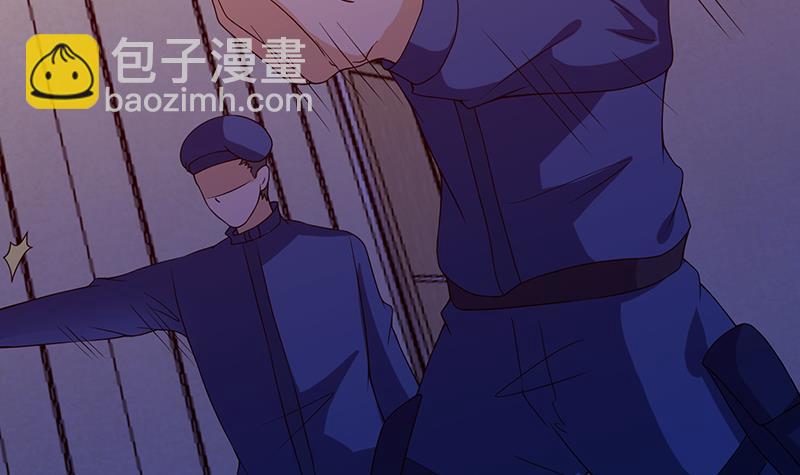 第87话 停下！(1/2)-第87话