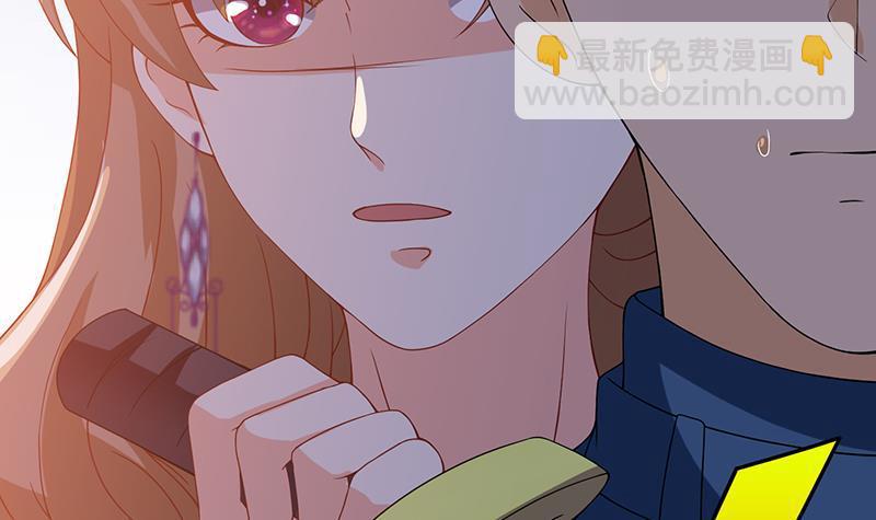 第87话 停下！(1/2)-第87话