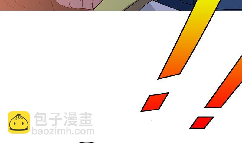 第87话 停下！(1/2)-第87话