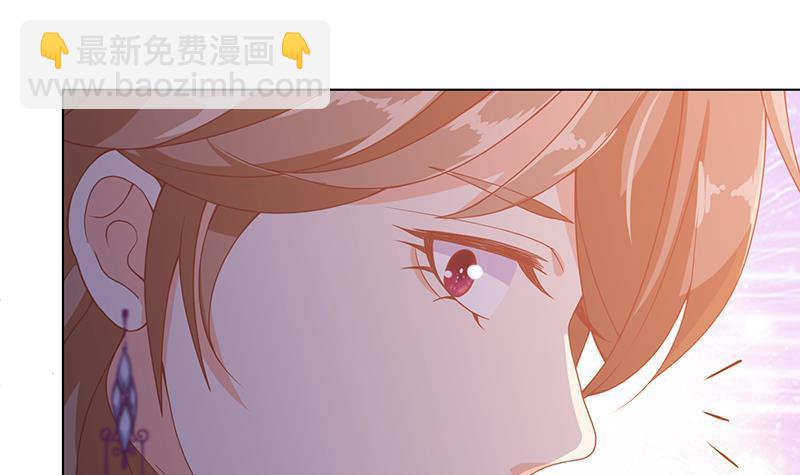 第87话 停下！(1/2)-第87话