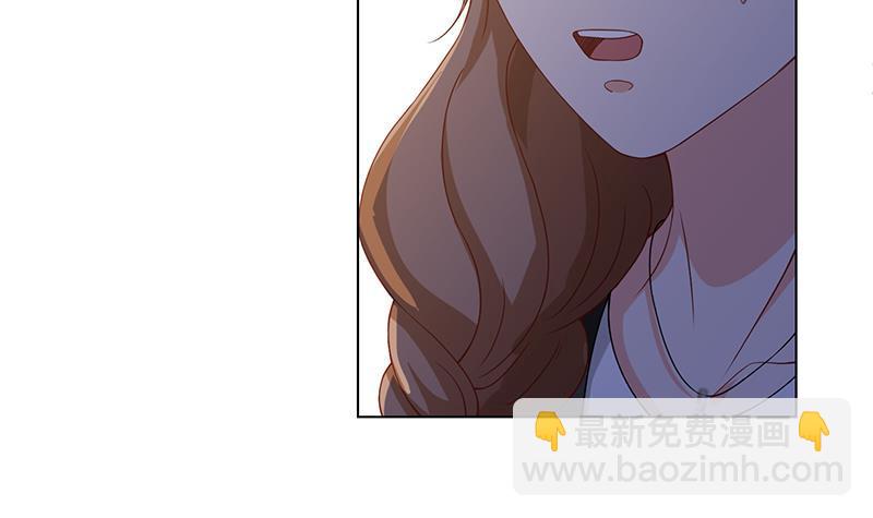 第87话 停下！(1/2)-第87话