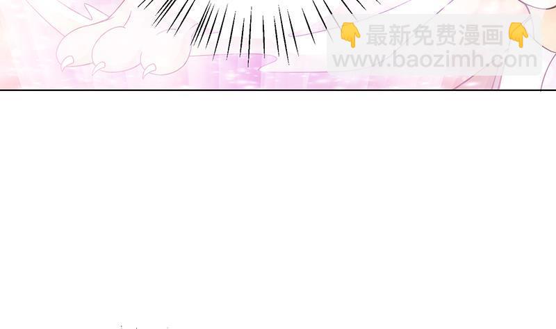 第89话 一拳超人(1/2)-第89话