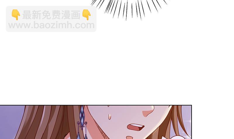第89话 一拳超人(1/2)-第89话