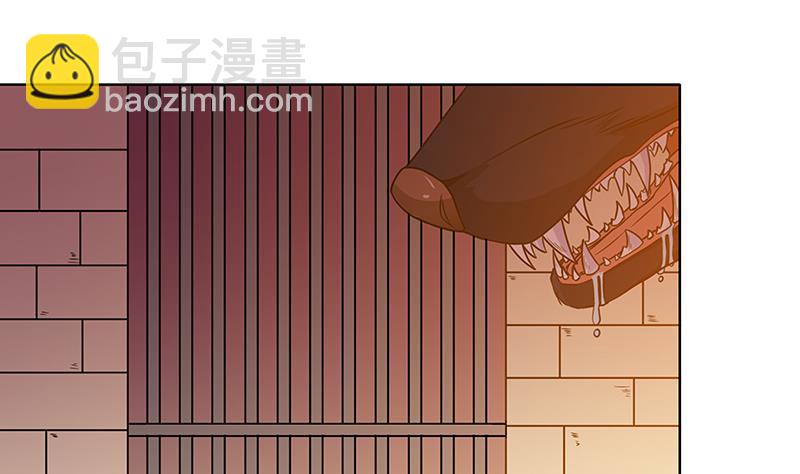 第89话 一拳超人(1/2)-第89话