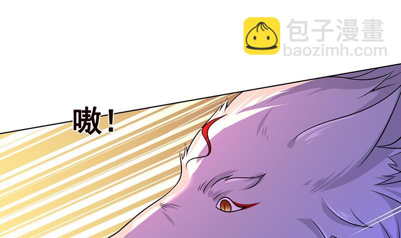 第89话 一拳超人(1/2)-第89话