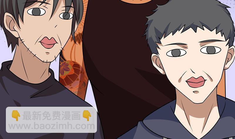 第89话 一拳超人(1/2)-第89话
