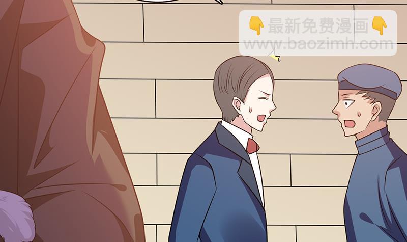 第89话 一拳超人(1/2)-第89话