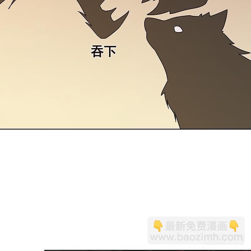 第89话 一拳超人(1/2)-第89话