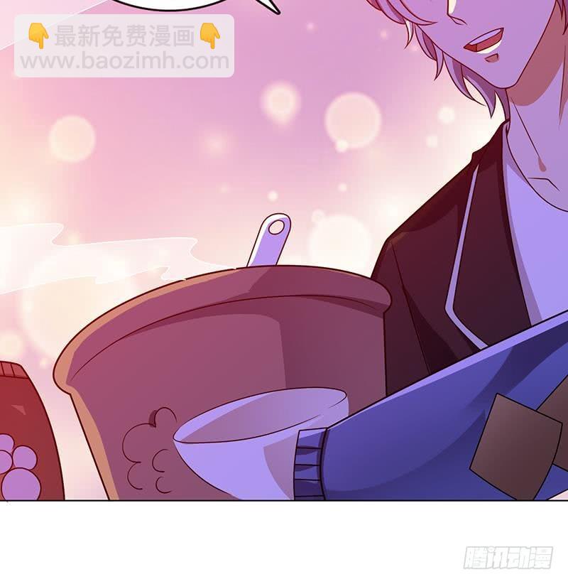 第91话 对你很感兴趣(1/2)-第91话