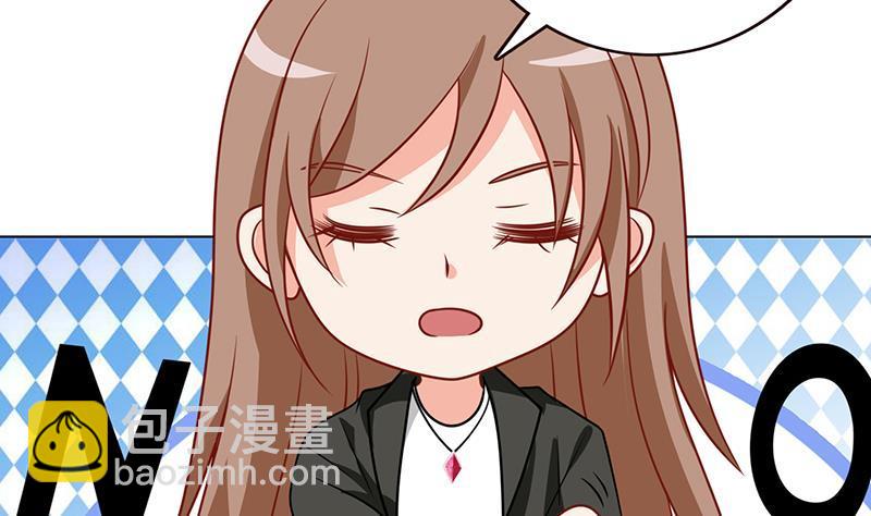 第91话 对你很感兴趣(1/2)-第91话