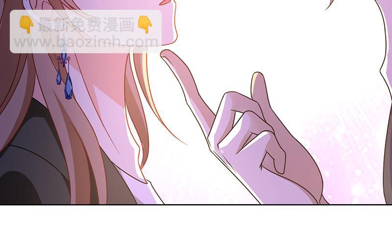 第91话 对你很感兴趣(1/2)-第91话